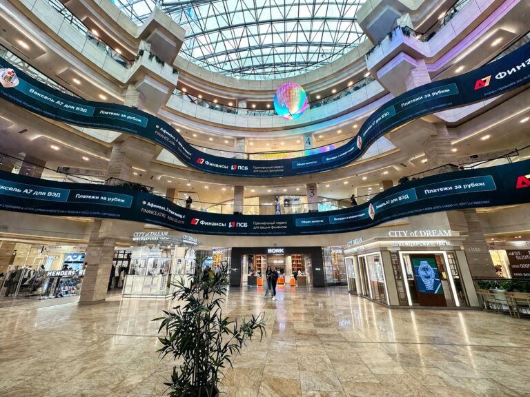 Афимолл Сити как часть рекламной инфраструктуры Москва-Сити